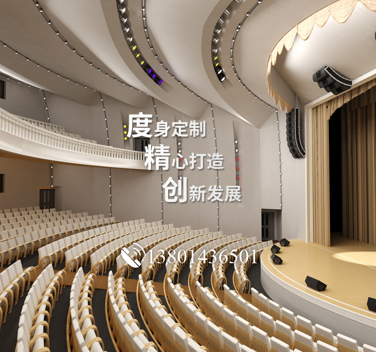 林頓全自動洗車機引進大型光纖激光切割機實現加工產品精度更高,切割口更光滑,速度更快,效率更高!